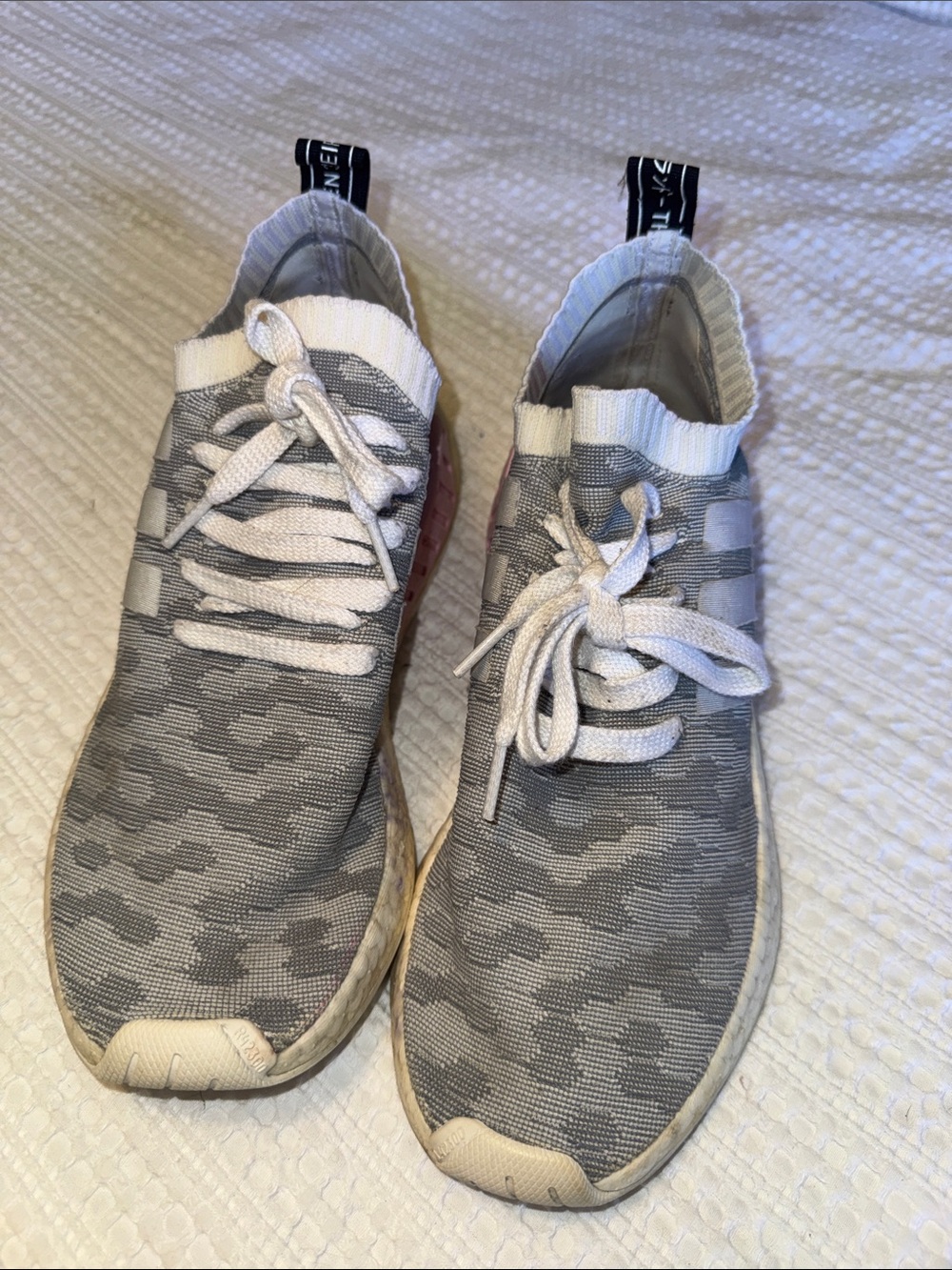 adidas Grey Knit Slip-On Athletic Sneakers
